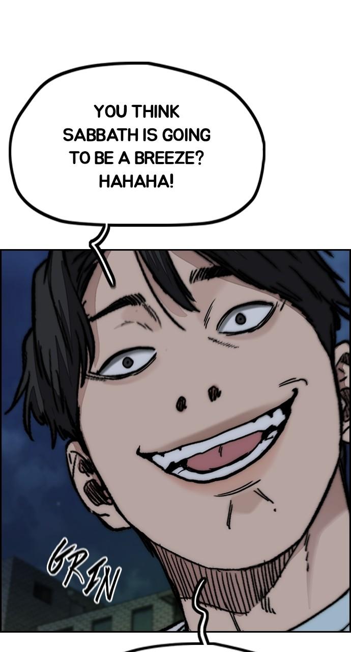Wind Breaker SS4 - Manhwa Chap 106 - Next Chap 107