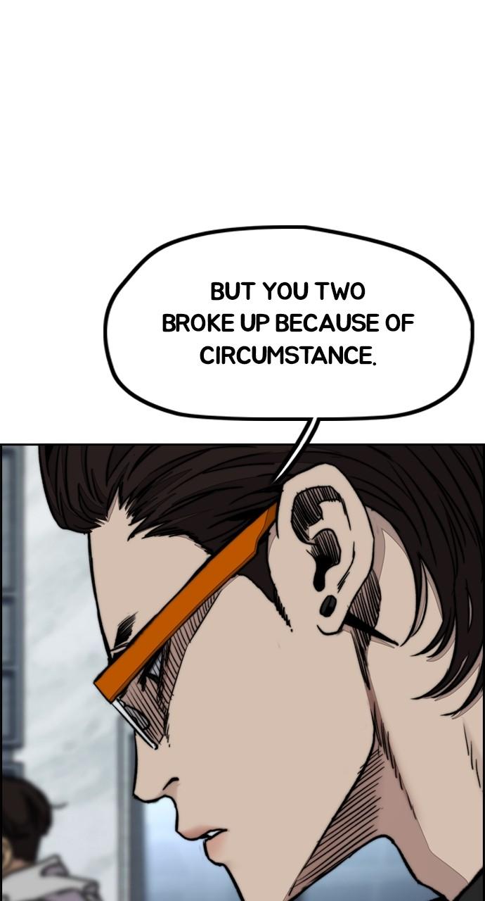 Wind Breaker SS4 - Manhwa Chap 106 - Next Chap 107