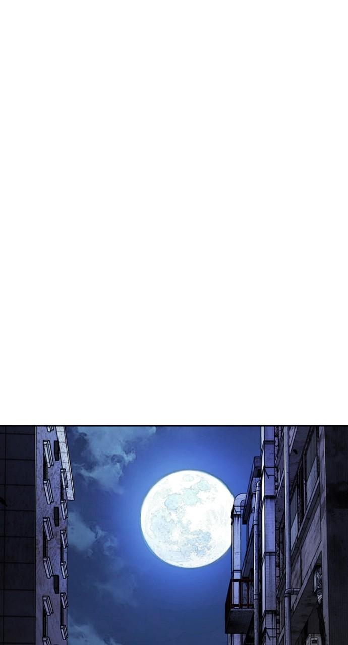 Wind Breaker SS4 - Manhwa Chap 106 - Next Chap 107
