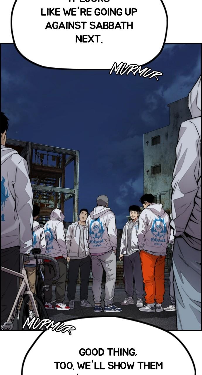 Wind Breaker SS4 - Manhwa Chap 106 - Next Chap 107