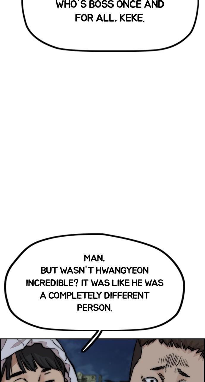 Wind Breaker SS4 - Manhwa Chap 106 - Next Chap 107