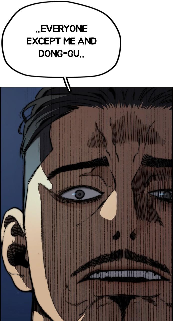 Wind Breaker SS4 - Manhwa Chap 106 - Next Chap 107