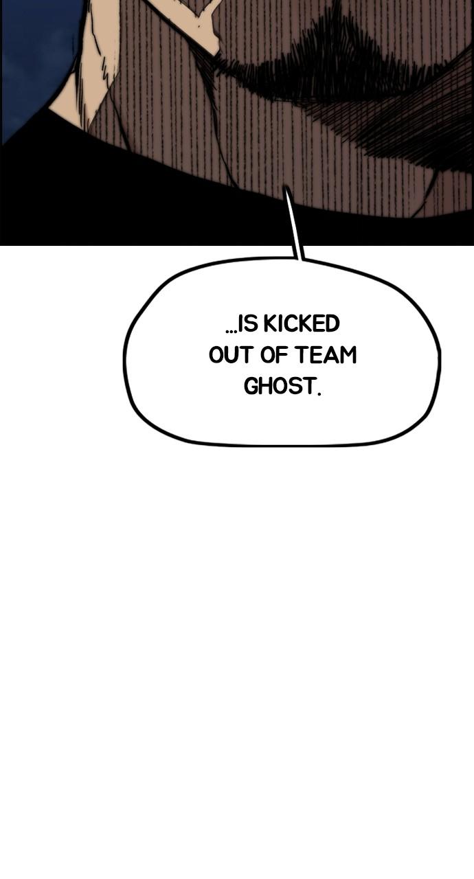 Wind Breaker SS4 - Manhwa Chap 106 - Next Chap 107