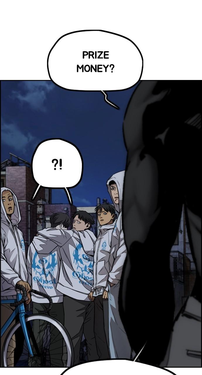 Wind Breaker SS4 - Manhwa Chap 106 - Next Chap 107