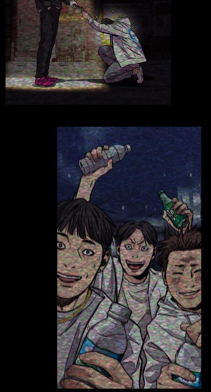 Wind Breaker SS4 - Manhwa Chap 106 - Next Chap 107