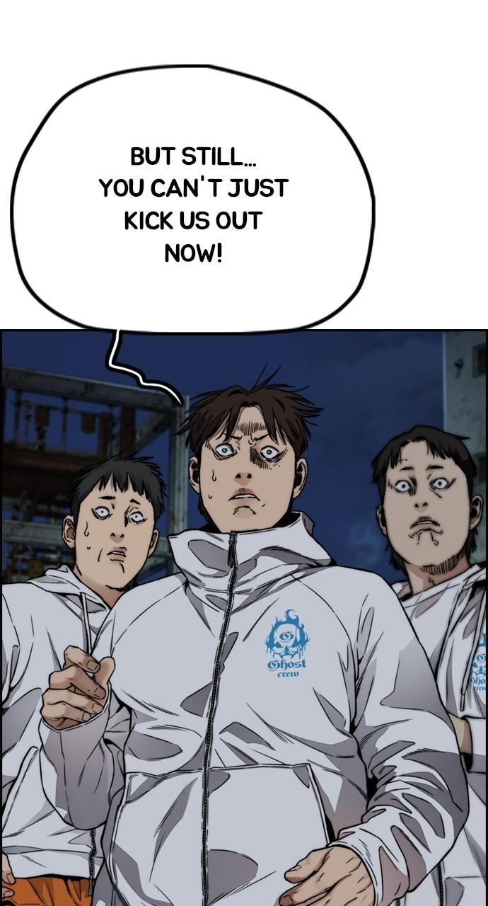 Wind Breaker SS4 - Manhwa Chap 106 - Next Chap 107