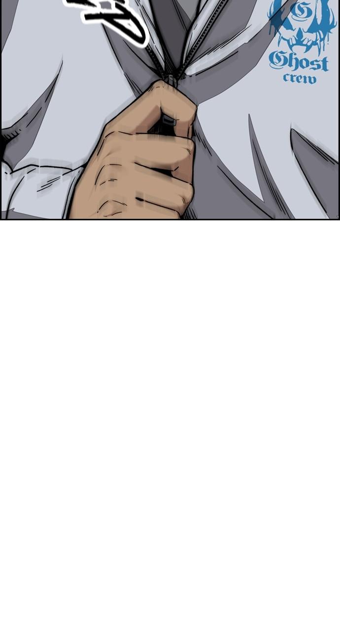 Wind Breaker SS4 - Manhwa Chap 106 - Next Chap 107