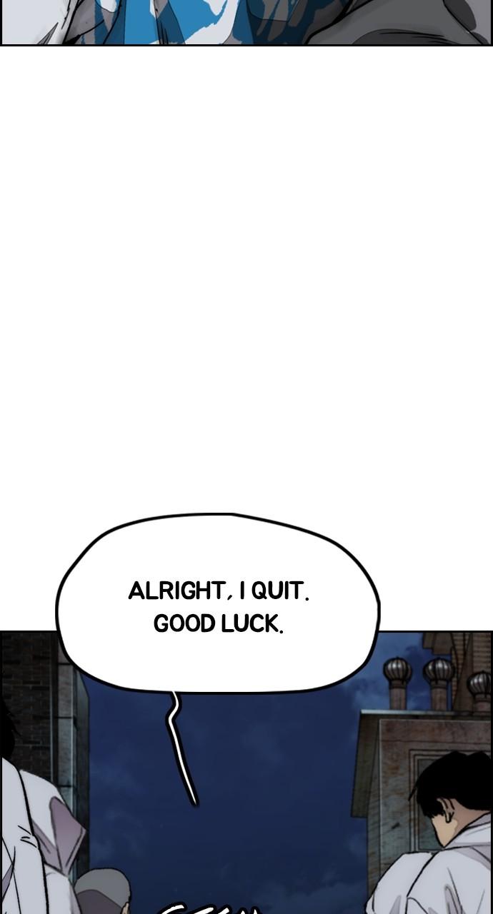 Wind Breaker SS4 - Manhwa Chap 106 - Next Chap 107