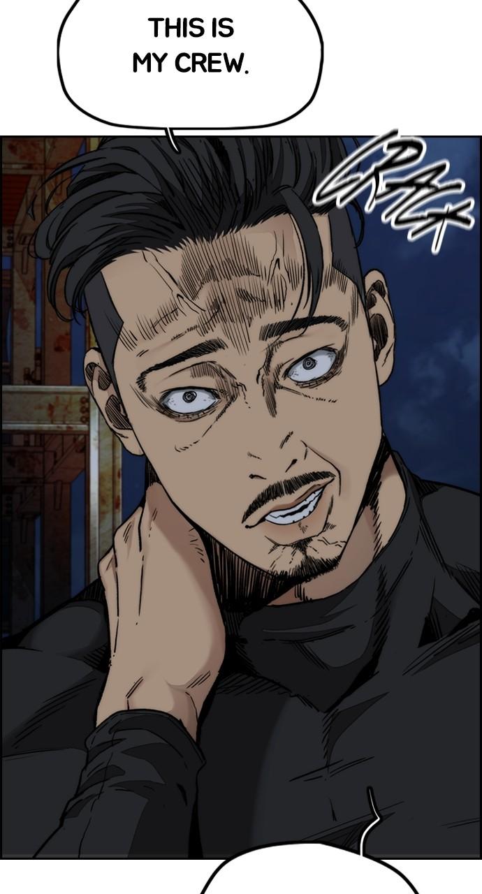 Wind Breaker SS4 - Manhwa Chap 106 - Next Chap 107