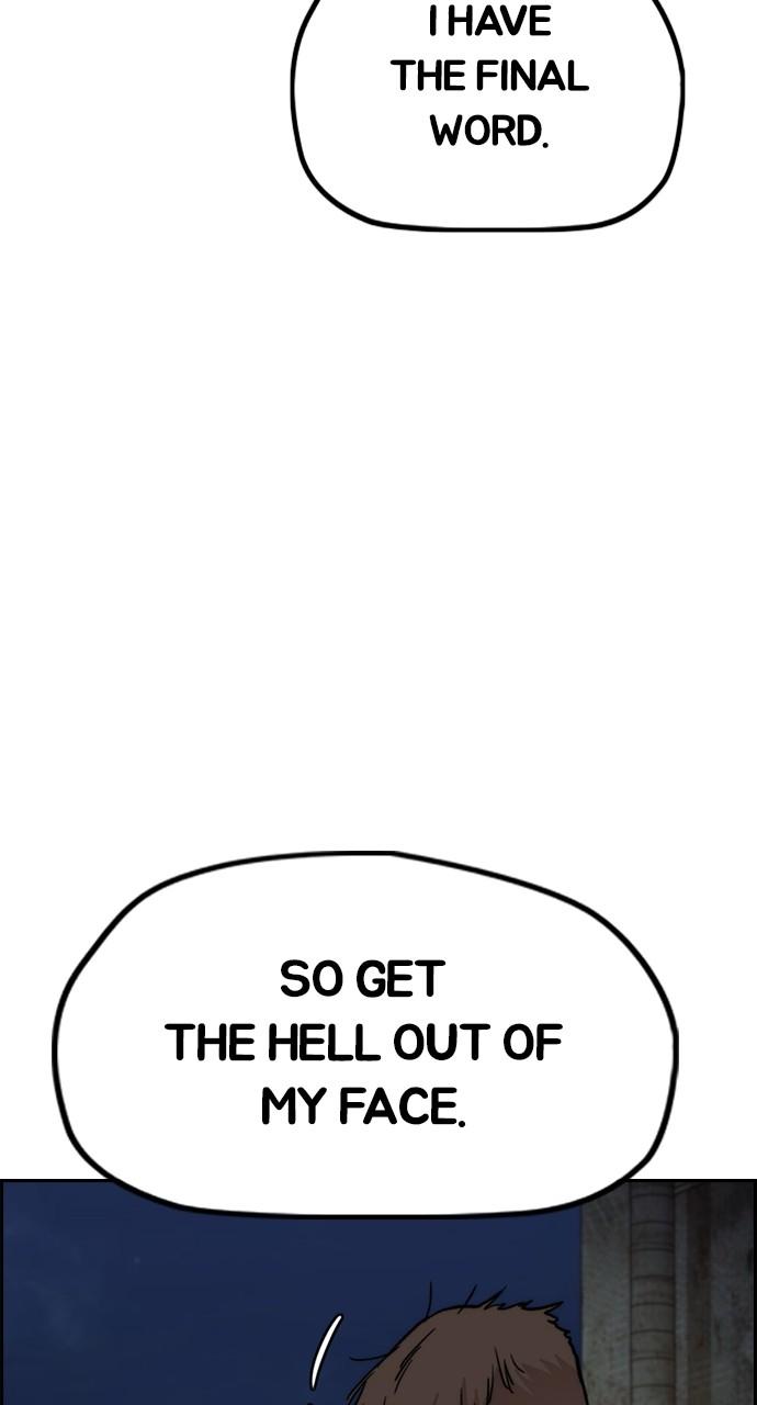 Wind Breaker SS4 - Manhwa Chap 106 - Next Chap 107