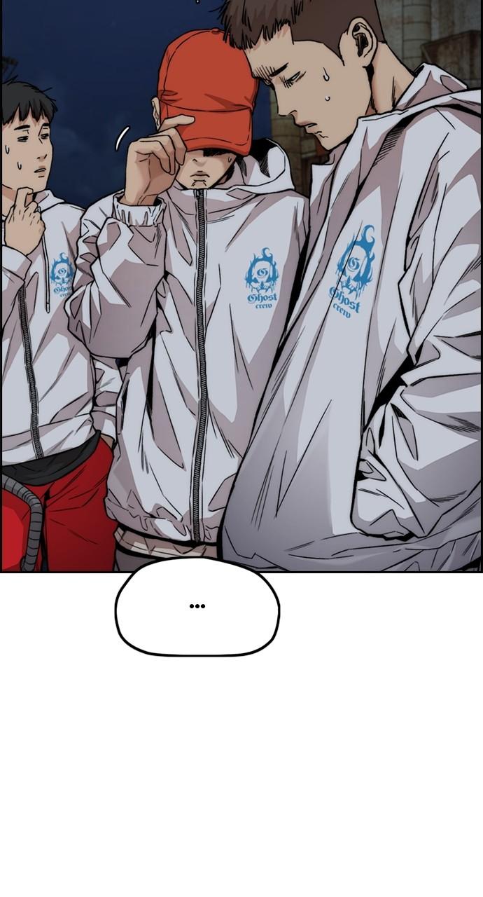 Wind Breaker SS4 - Manhwa Chap 106 - Next Chap 107