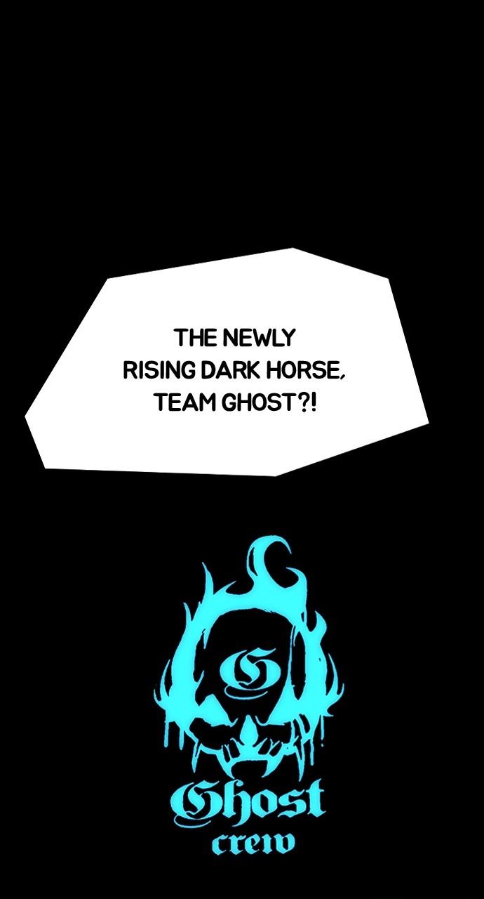 Wind Breaker SS4 - Manhwa Chap 108 - Next Chap 109