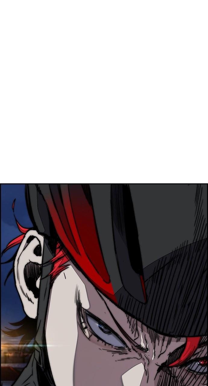 Wind Breaker SS4 - Manhwa Chap 108 - Next Chap 109