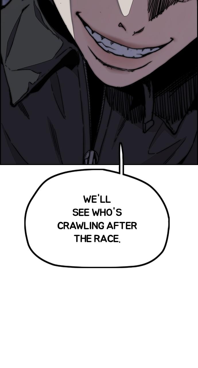 Wind Breaker SS4 - Manhwa Chap 108 - Next Chap 109