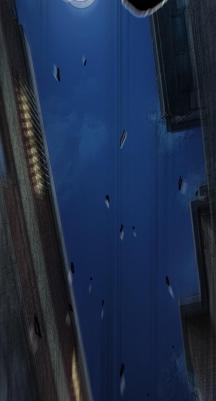 Wind Breaker SS4 - Manhwa Chap 108 - Next Chap 109