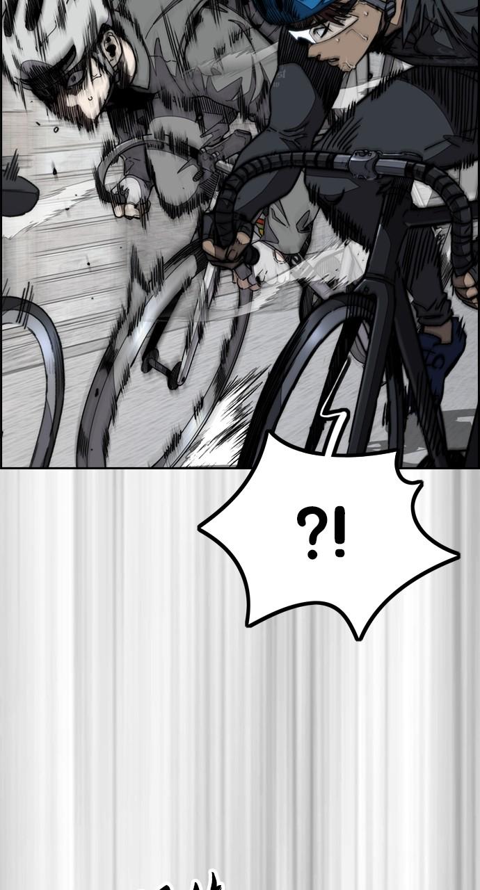 Wind Breaker SS4 - Manhwa Chap 108 - Next Chap 109