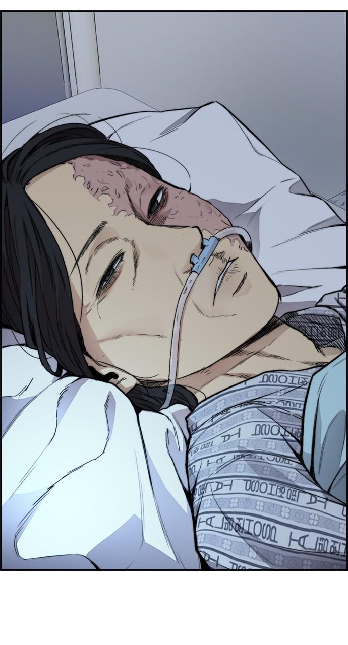 Wind Breaker SS4 - Manhwa Chap 108 - Next Chap 109