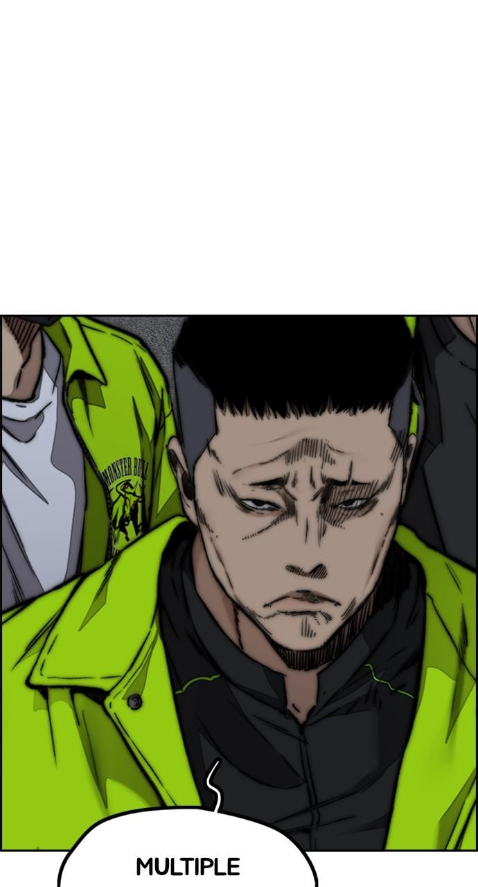 Wind Breaker SS4 - Manhwa Chap 108 - Next Chap 109