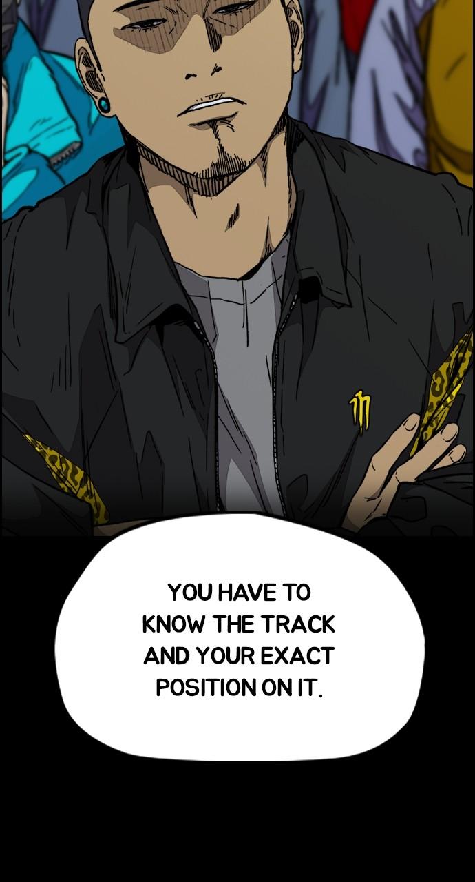 Wind Breaker SS4 - Manhwa Chap 108 - Next Chap 109