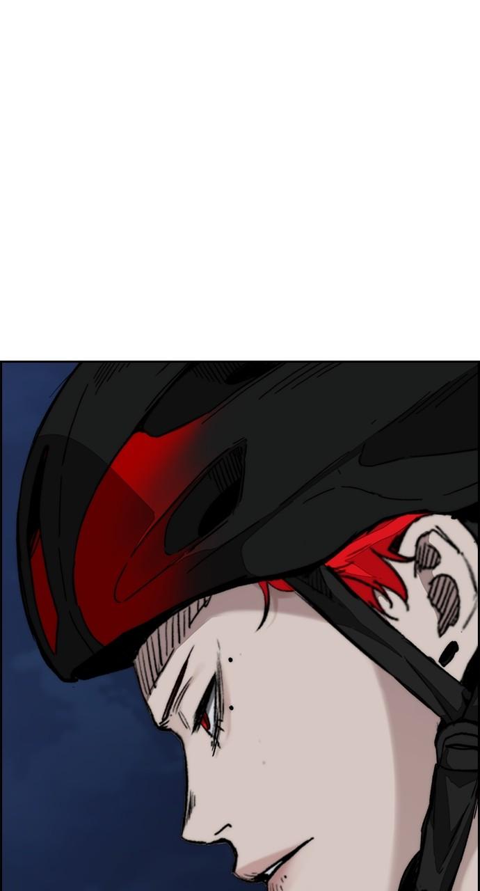 Wind Breaker SS4 - Manhwa Chap 108 - Next Chap 109