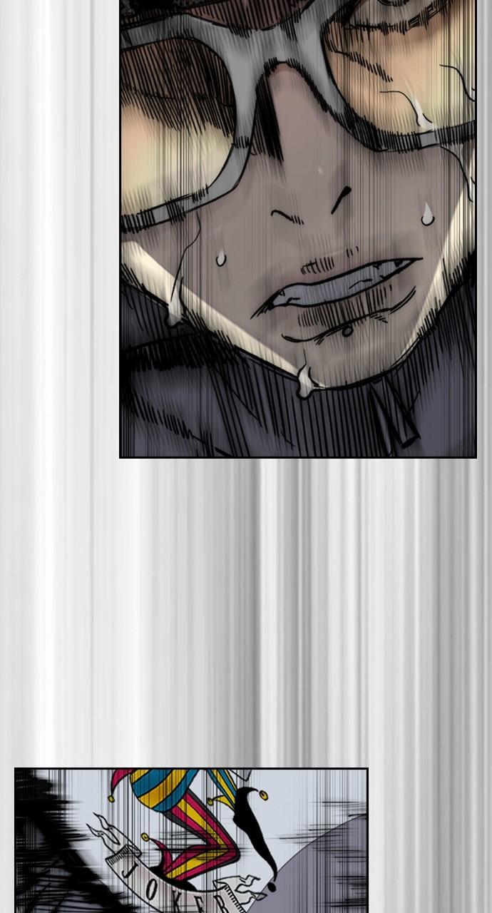 Wind Breaker SS4 - Manhwa Chap 108 - Next Chap 109