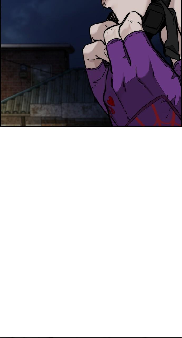 Wind Breaker SS4 - Manhwa Chap 108 - Next Chap 109