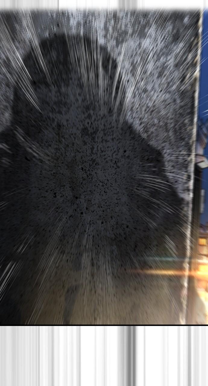 Wind Breaker SS4 - Manhwa Chap 108 - Next Chap 109