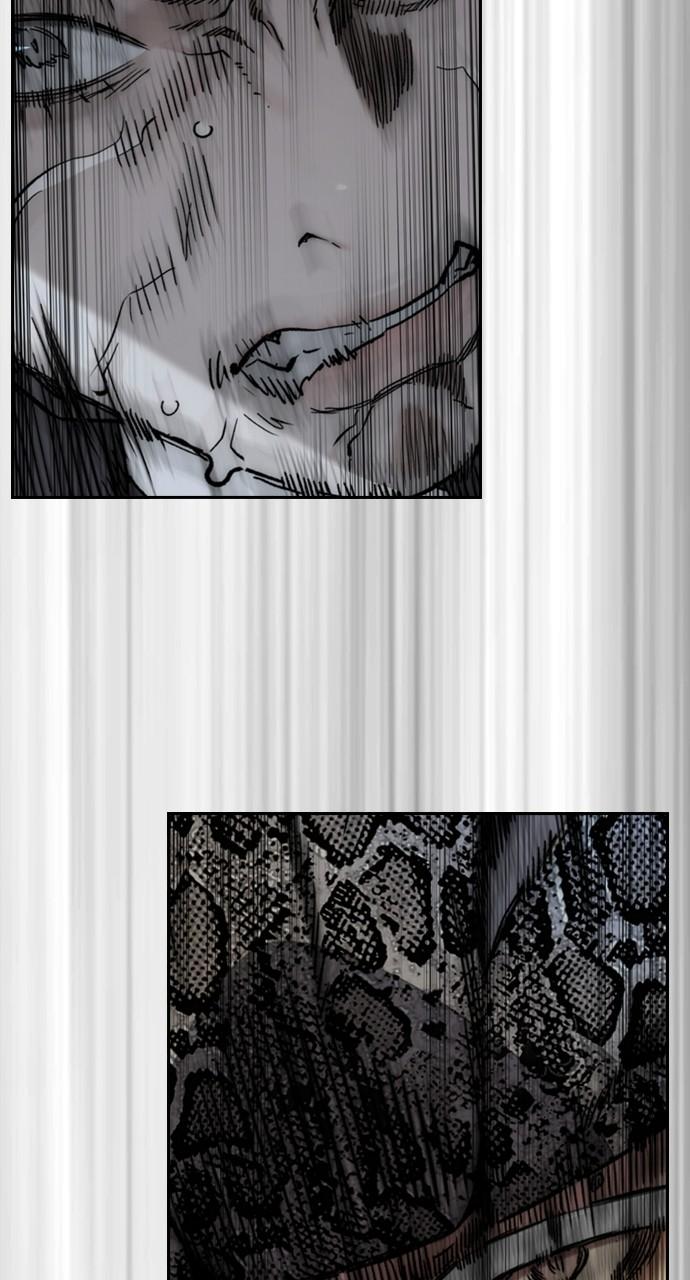 Wind Breaker SS4 - Manhwa Chap 108 - Next Chap 109