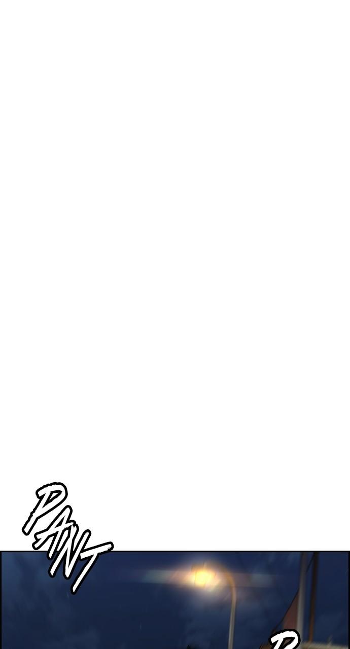 Wind Breaker SS4 - Manhwa Chap 108 - Next Chap 109