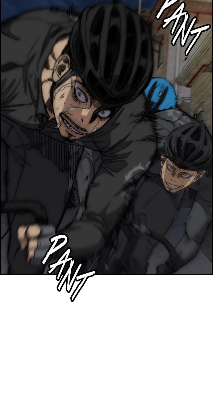 Wind Breaker SS4 - Manhwa Chap 108 - Next Chap 109