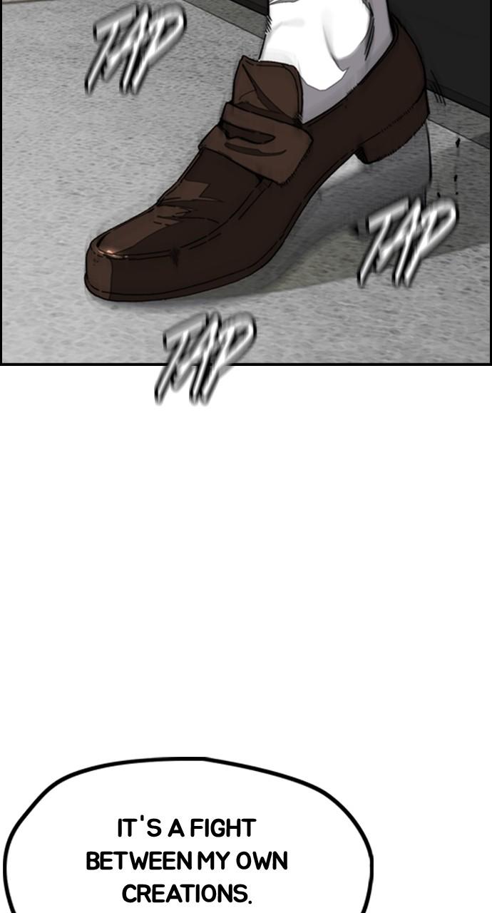 Wind Breaker SS4 - Manhwa Chap 108 - Next Chap 109