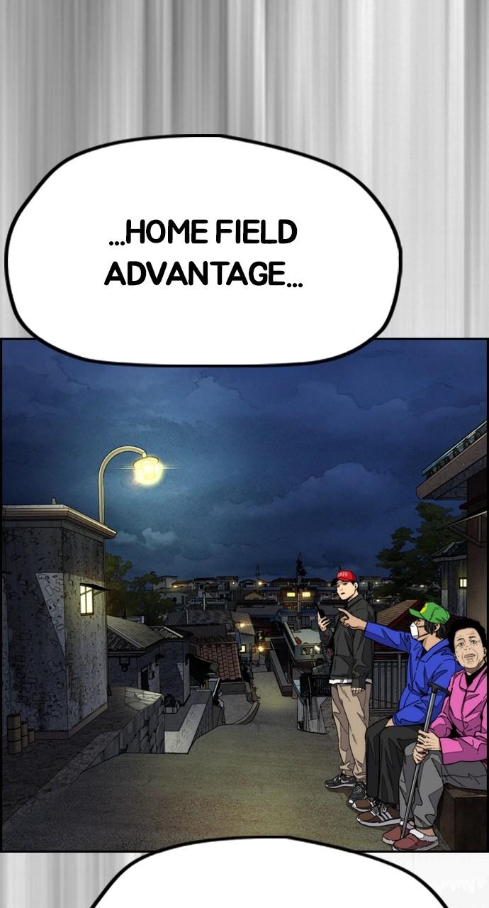 Wind Breaker SS4 - Manhwa Chap 108 - Next Chap 109