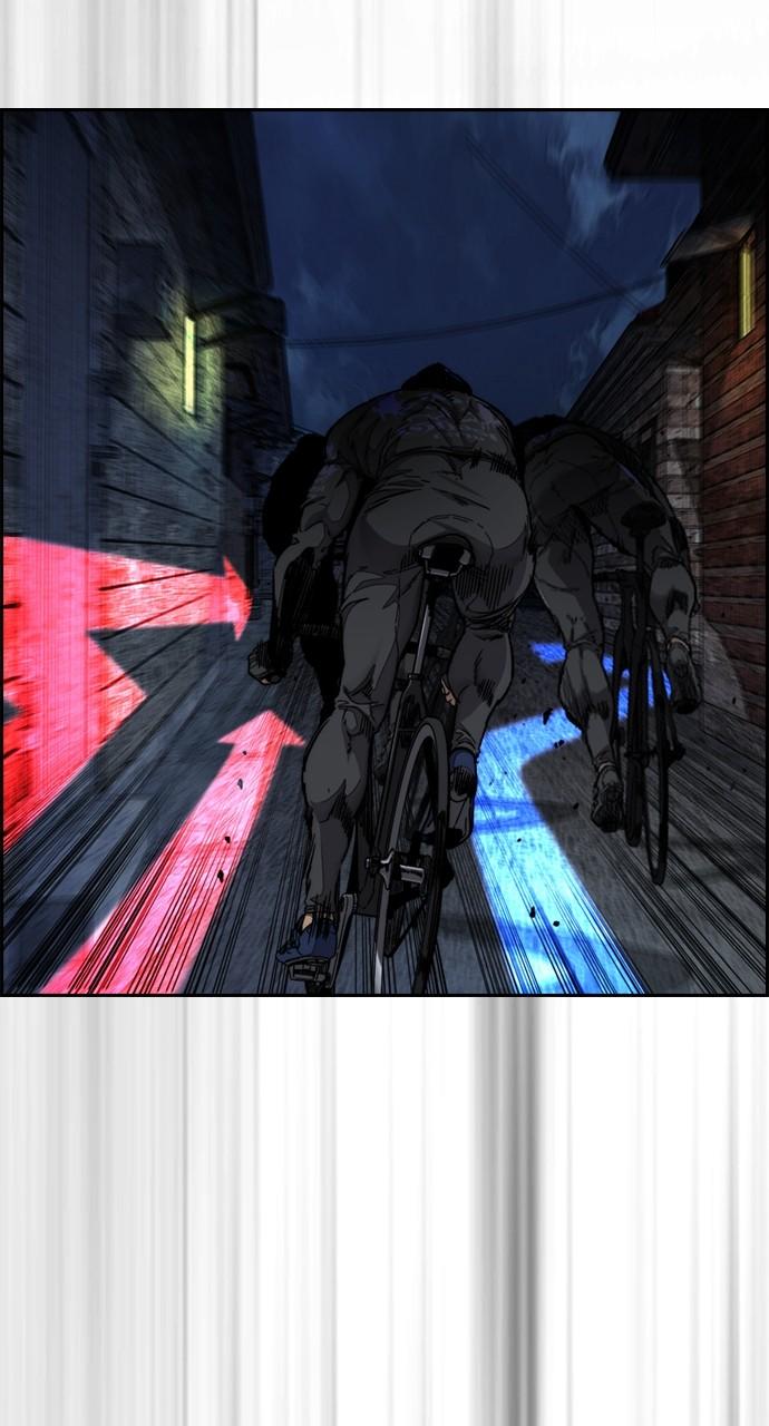 Wind Breaker SS4 - Manhwa Chap 108 - Next Chap 109