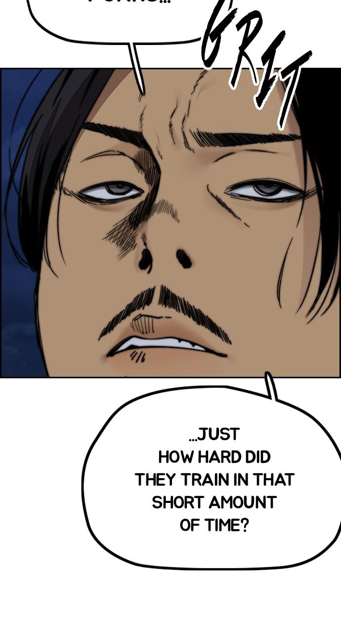 Wind Breaker SS4 - Manhwa Chap 108 - Next Chap 109