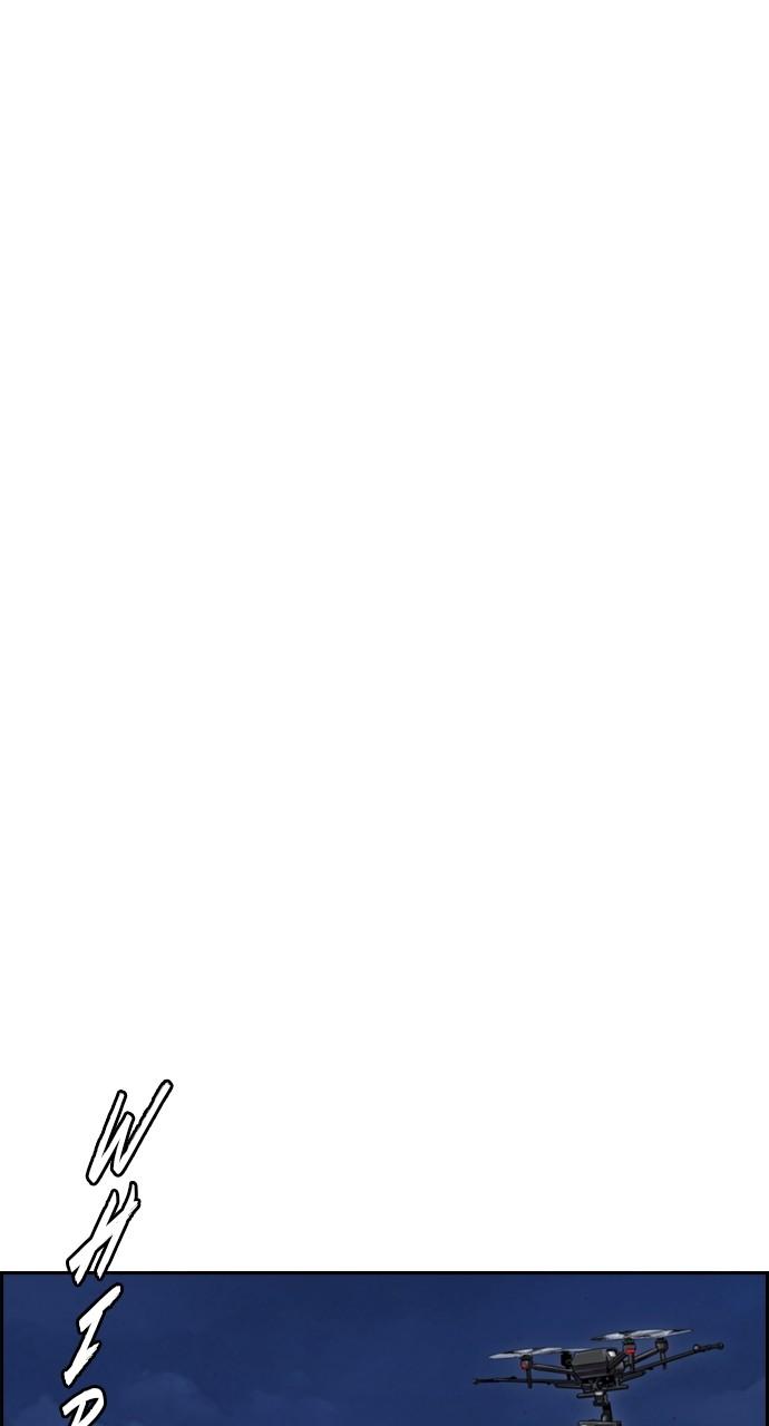 Wind Breaker SS4 - Manhwa Chap 108 - Next Chap 109