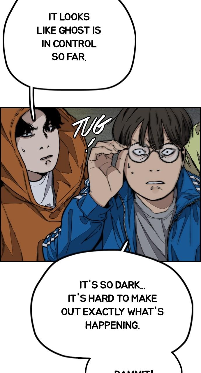 Wind Breaker SS4 - Manhwa Chap 108 - Next Chap 109