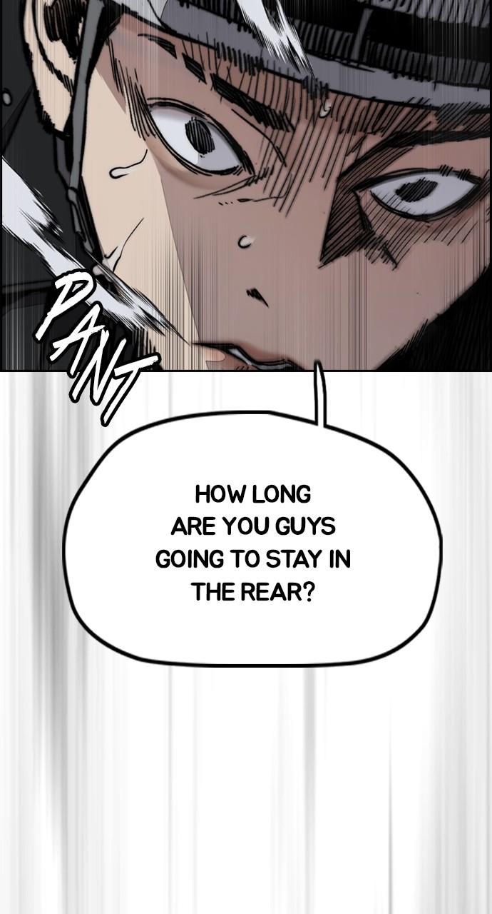 Wind Breaker SS4 - Manhwa Chap 108 - Next Chap 109