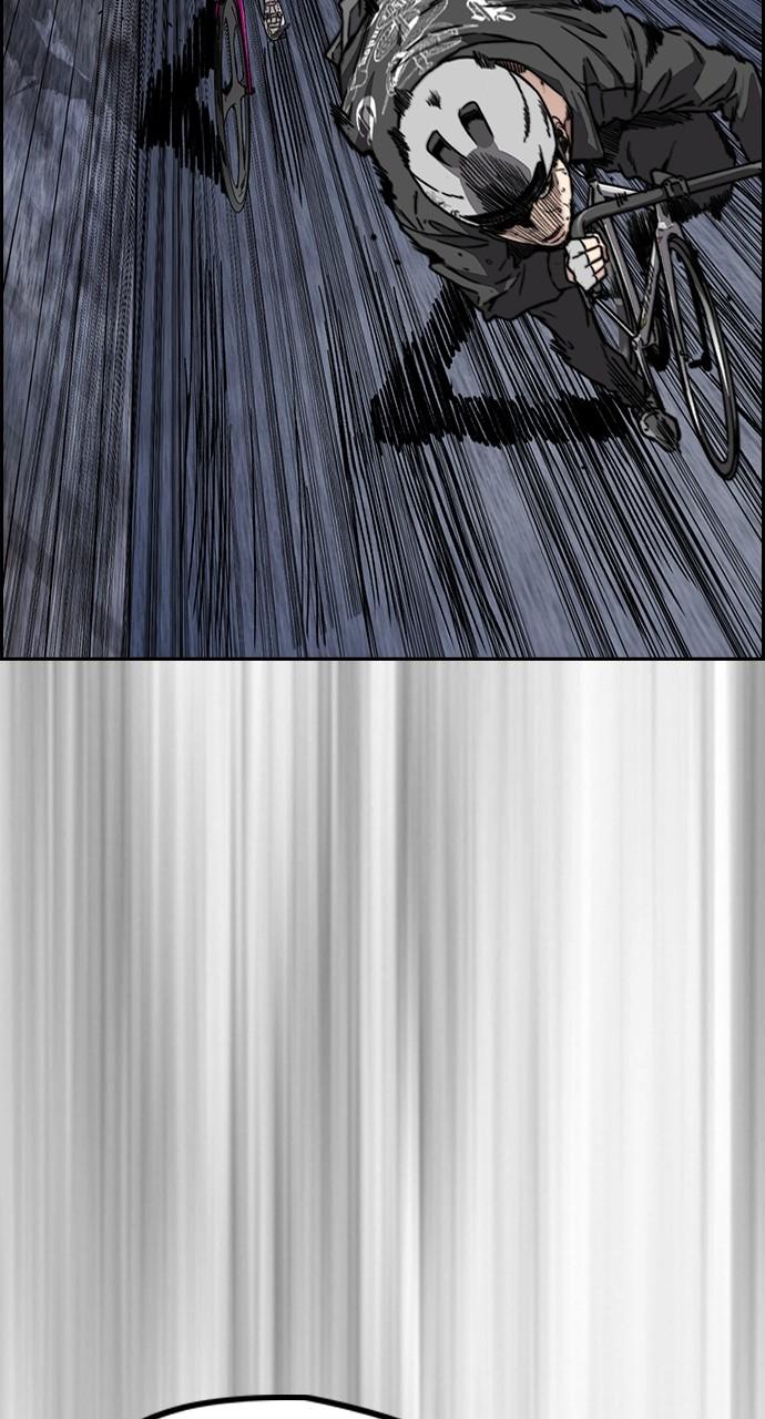 Wind Breaker SS4 - Manhwa Chap 108 - Next Chap 109