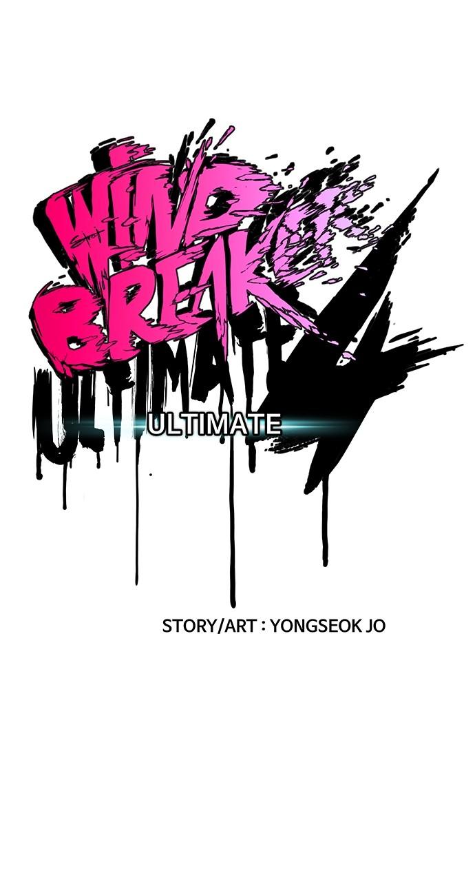 Wind Breaker SS4 - Manhwa Chap 108 - Next Chap 109