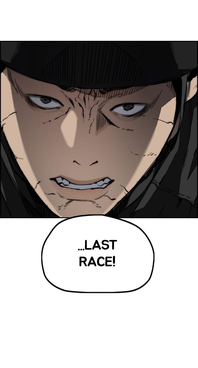 Wind Breaker SS4 - Manhwa Chap 108 - Next Chap 109