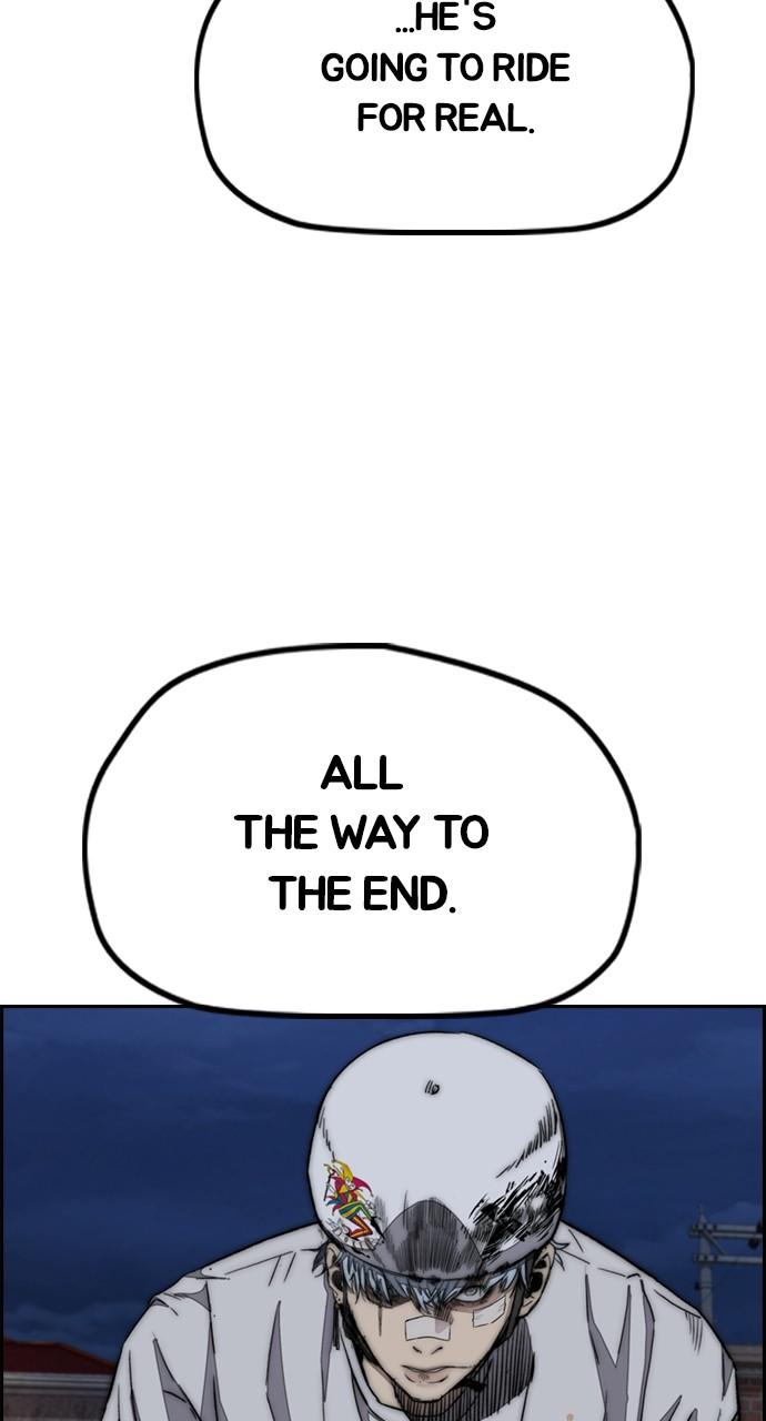 Wind Breaker SS4 - Manhwa Chap 108 - Next Chap 109