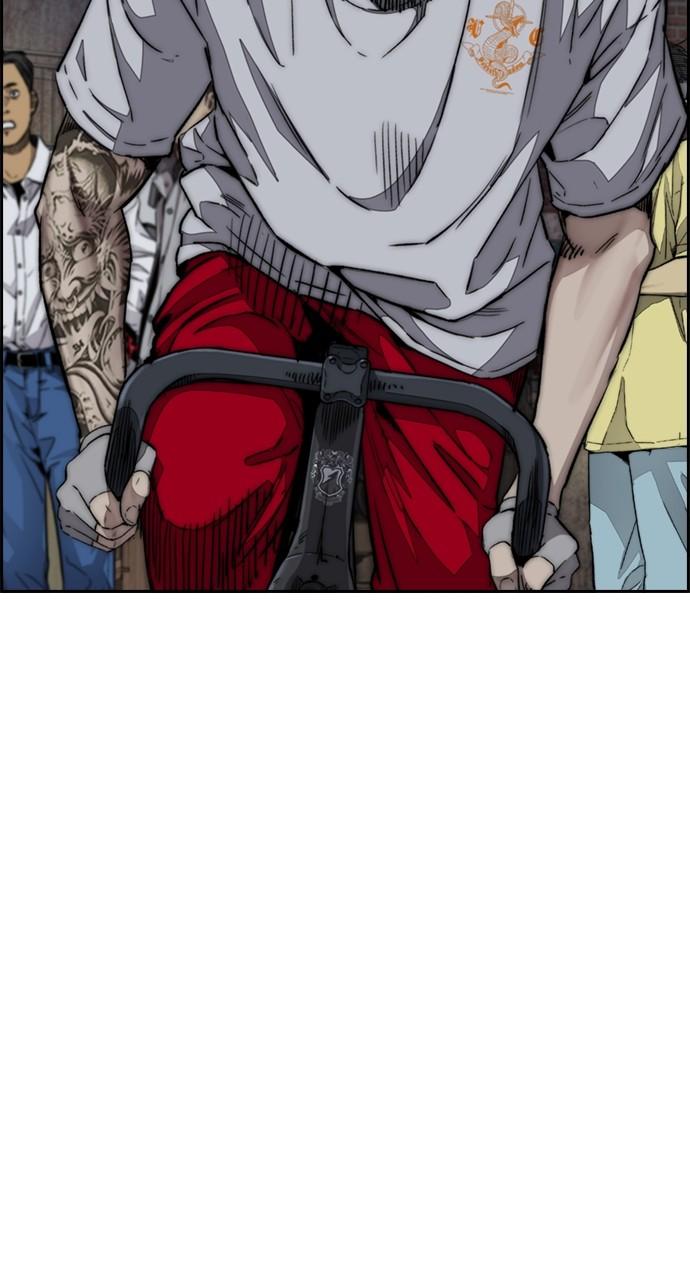 Wind Breaker SS4 - Manhwa Chap 108 - Next Chap 109