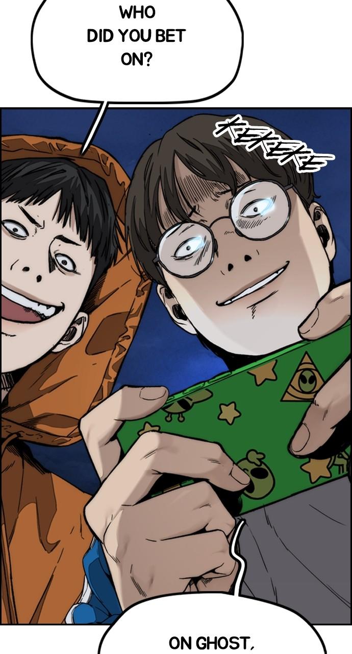 Wind Breaker SS4 - Manhwa Chap 108 - Next Chap 109
