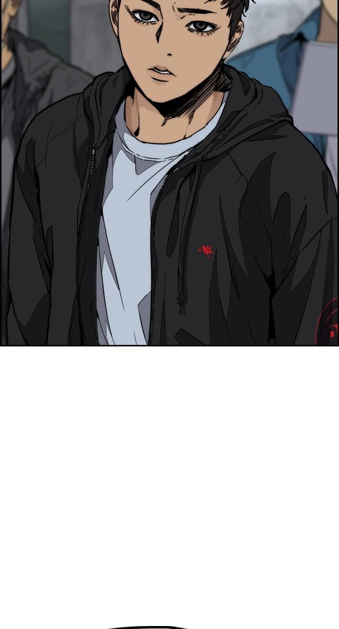 Wind Breaker SS4 - Manhwa Chap 108 - Next Chap 109