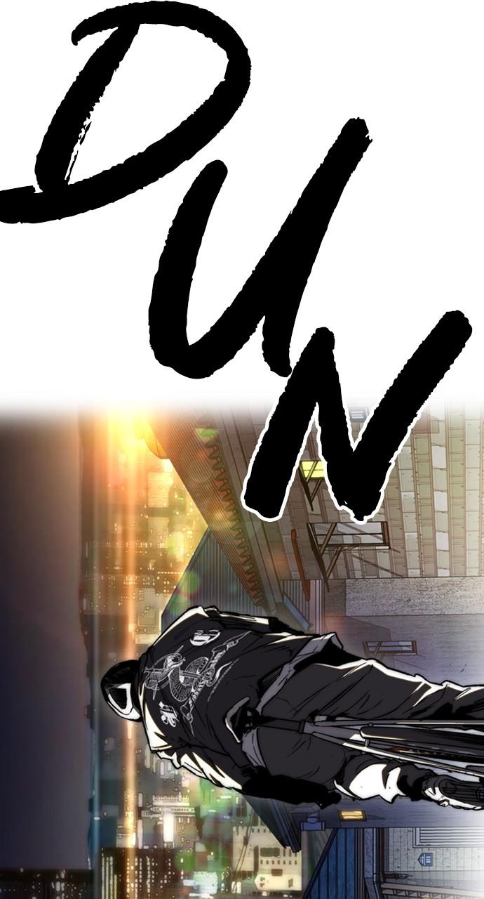 Wind Breaker SS4 - Manhwa Chap 108 - Next Chap 109