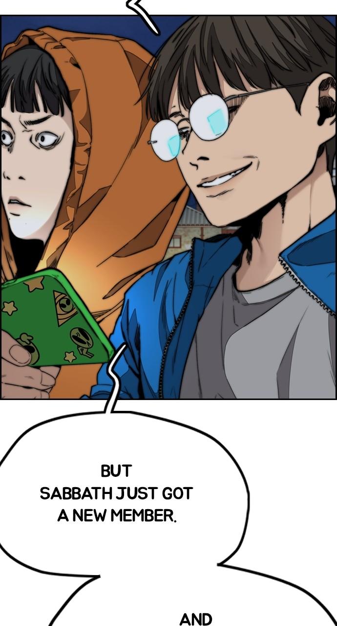 Wind Breaker SS4 - Manhwa Chap 108 - Next Chap 109