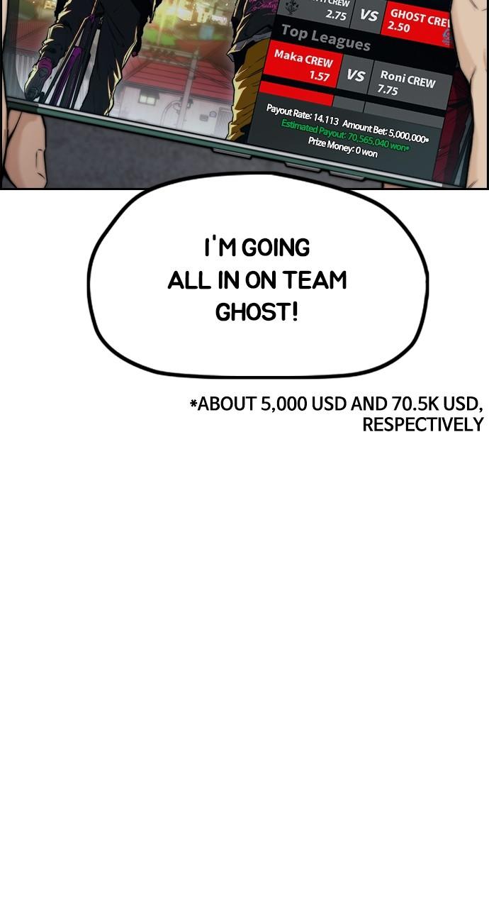 Wind Breaker SS4 - Manhwa Chap 108 - Next Chap 109