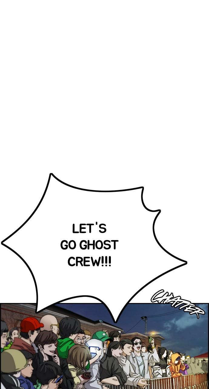 Wind Breaker SS4 - Manhwa Chap 108 - Next Chap 109