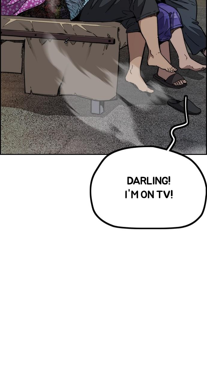 Wind Breaker SS4 - Manhwa Chap 108 - Next Chap 109