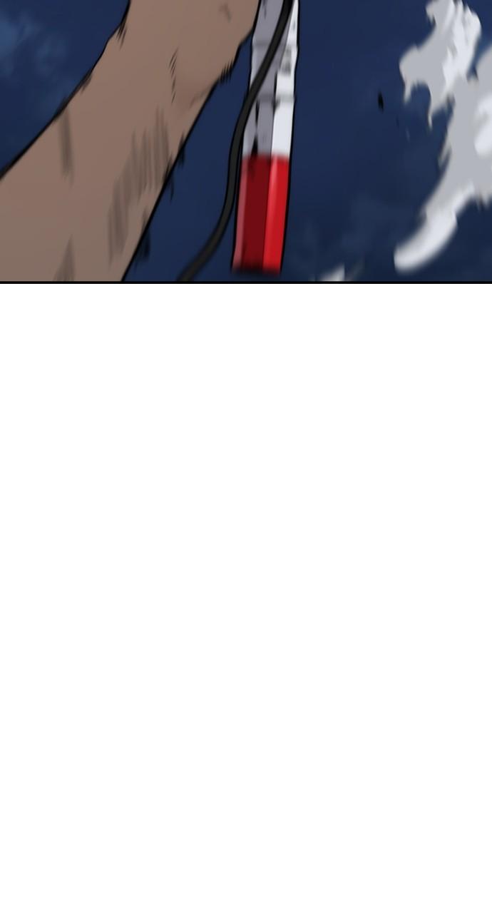 Wind Breaker SS4 - Manhwa Chap 108 - Next Chap 109